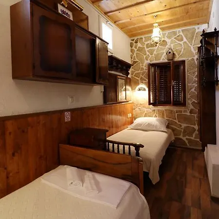 Bossa Nova Apartment *